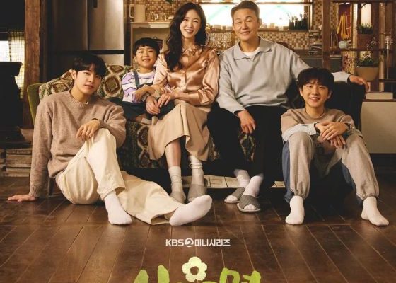 Сельская жизнь в Ëнрири (2026)